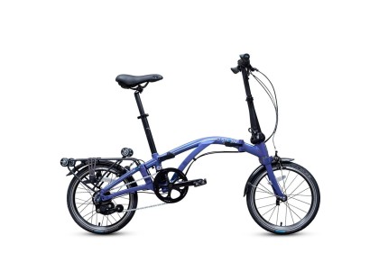 Dahon Curl i8, 16"