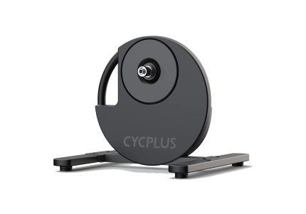 Cycplus R200